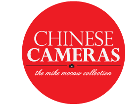 Chinese Cameras